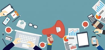 酷易云洞察 互联网社交时代的企业网络营销推广与策划之道